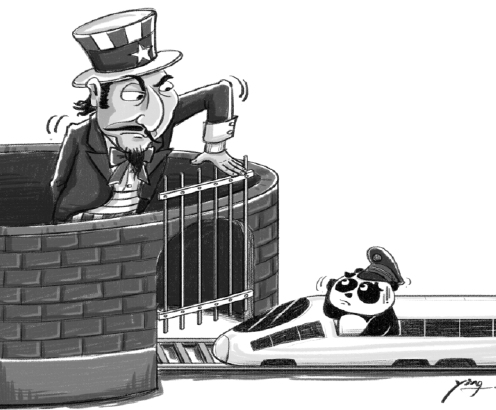 WANG XIAOYING/CHINA DAILY WANG XIAOYING/CHINA DAILY