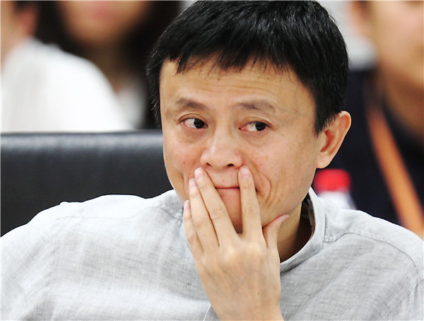 Jack Ma, chairman of Alibaba Group Holding Ltd. (Photo/CHINA DAILY) Jack Ma, chairman of Alibaba Group Holding Ltd. (Photo/CHINA DAILY)