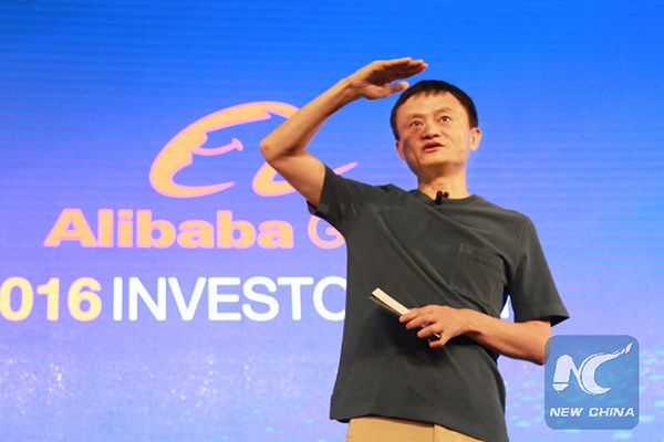 Alibaba's Executive Chairman Jack Ma delivers a speech at an investor conference at the company's headquarters in Hangzhou, east China's Zhejiang province, June 14, 2016. (Photo/Xinhua) Alibaba's Executive Chairman Jack Ma delivers a speech at an investor conference at the company's headquarters in Hangzhou, east China's Zhejiang province, June 14, 2016. (Photo/Xinhua)