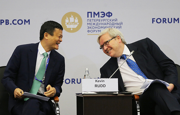 Jack Ma, chairman of Alibaba Group, talks with Kevin Michael Rudd, president of the Asia Society Policy Institute and former prime minister of Australia, at the St Petersburg International Economic Forum that opened on June 16, 2016. (Xu Jingxing/China Daily) Jack Ma, chairman of Alibaba Group, talks with Kevin Michael Rudd, president of the Asia Society Policy Institute and former prime minister of Australia, at the St Petersburg International Economic Forum that opened on June 16, 2016. (Xu Jingxing/China Daily)