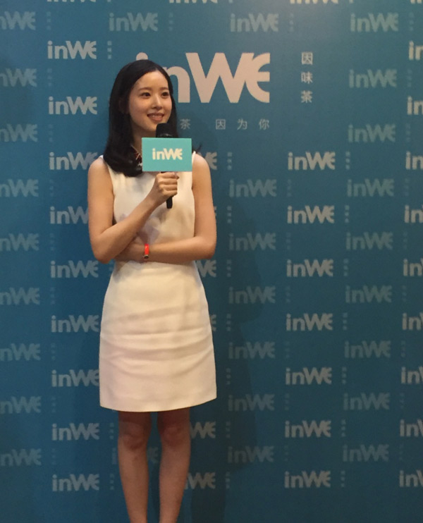 Investor Zhang Zetian at the opening ceremony of inWe store in Beijing. (Photo by Chen Yingqun/chinadaily.com.cn) Investor Zhang Zetian at the opening ceremony of inWe store in Beijing. (Photo by Chen Yingqun/chinadaily.com.cn)