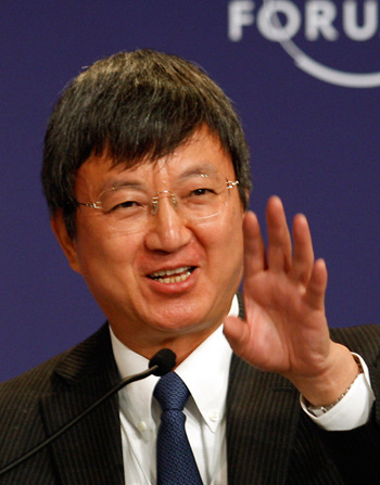 Zhu Min, deputy managing director of the International Monetary Fund. (Photo/China Daily) Zhu Min, deputy managing director of the International Monetary Fund. (Photo/China Daily)