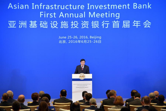 Chinese Finance Minister Lou Jiwei speaks at the opening ceremony of the first Annual Meeting of the Board of Governors of the Asian Infrastructure Investment Bank (AIIB) in Beijing, capital of China, June 25, 2016. (Xinhua/Li Xin) Chinese Finance Minister Lou Jiwei speaks at the opening ceremony of the first Annual Meeting of the Board of Governors of the Asian Infrastructure Investment Bank (AIIB) in Beijing, capital of China, June 25, 2016. (Xinhua/Li Xin)