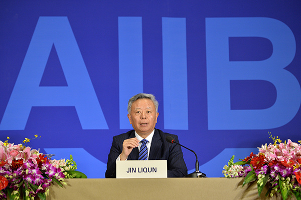 Jin Liqun, president of AIIB. (Photo/Xinhua) Jin Liqun, president of AIIB. (Photo/Xinhua)