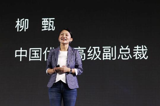 Liu Zhen, senior vice president of Uber China, speaks at the launching ceremony of the Uber's mid-year strategy in Beijing on July 15, 2016. (Photo/Provided to chinadaily.com.cn) Liu Zhen, senior vice president of Uber China, speaks at the launching ceremony of the Uber's mid-year strategy in Beijing on July 15, 2016. (Photo/Provided to chinadaily.com.cn)