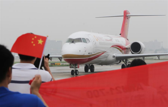 Chengdu Airlines ARJ21-700 arrives at Hongqiao International Airport in Shanghai, east China, June 28, 2016. (Photo: Xinhua/Pei Xin) Chengdu Airlines ARJ21-700 arrives at Hongqiao International Airport in Shanghai, east China, June 28, 2016. (Photo: Xinhua/Pei Xin)