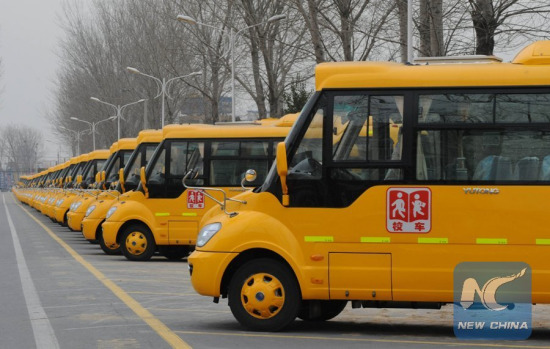 Photo taken on March 6, 2012 shows school buses produced by Zhengzhou Yutong Bus Co., Ltd. in Zhengzhou, capital of central China's Henan Province. (Xinhua/Zhu Xiang) Photo taken on March 6, 2012 shows school buses produced by Zhengzhou Yutong Bus Co., Ltd. in Zhengzhou, capital of central China's Henan Province. (Xinhua/Zhu Xiang)