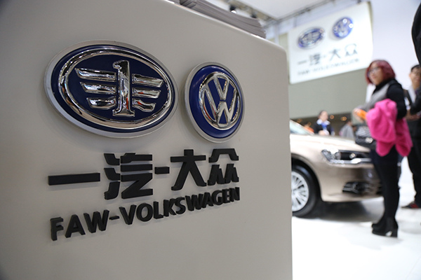 FAW-Volkswagen is the joint venture between FAW Group and Volkswagen Group in China. The country is now considering ending the cap on the stake foreign automakers can have in a JV with local partners. (Photo provided to China Daily) FAW-Volkswagen is the joint venture between FAW Group and Volkswagen Group in China. The country is now considering ending the cap on the stake foreign automakers can have in a JV with local partners. (Photo provided to China Daily)
