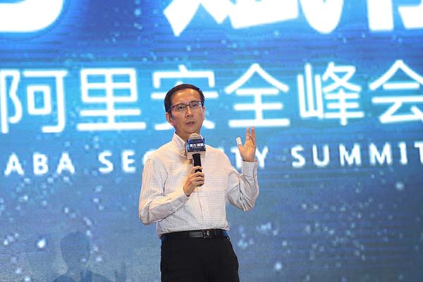 Zhang Yong, CEO of Alibaba Group Holding Ltd, speaks at the establishment ceremony of an e-commerce ecosystem security alliance in Hangzhou, Zhejiang province, July 13, 2016.(Provided to China Daily) Zhang Yong, CEO of Alibaba Group Holding Ltd, speaks at the establishment ceremony of an e-commerce ecosystem security alliance in Hangzhou, Zhejiang province, July 13, 2016.(Provided to China Daily)