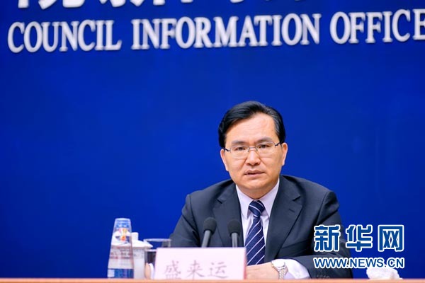 NBS spokesperson Sheng Laiyun (Xinhuanet file photo) NBS spokesperson Sheng Laiyun (Xinhuanet file photo)