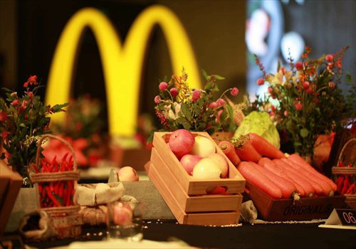 The food shown in a banquet by McDonald's in Guangzhou, capital of South China's Guangdong Province on Thursday. (Photo: Courtesy of McDonald's) The food shown in a banquet by McDonald's in Guangzhou, capital of South China's Guangdong Province on Thursday. (Photo: Courtesy of McDonald's)