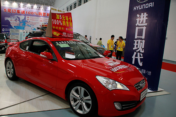Hyundai Motor's imported Rohens Coupe is displayed at an auto show in Haikou, Hainan province. (Photo/China Daily) Hyundai Motor's imported Rohens Coupe is displayed at an auto show in Haikou, Hainan province. (Photo/China Daily)