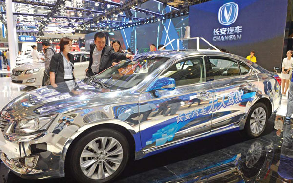 Changan's vehicle attracts attention at the Beijing Auto Show 2016. (Photo provided to China Daily) Changan's vehicle attracts attention at the Beijing Auto Show 2016. (Photo provided to China Daily)