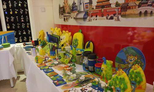 Souvenirs for the 2016 Rio Olympic Games sit on display at their manufacturer's headquarters in Beijing. (Photo: Zhang Ye/GT) Souvenirs for the 2016 Rio Olympic Games sit on display at their manufacturer's headquarters in Beijing. (Photo: Zhang Ye/GT)