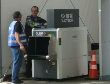 Security equipment made by China's Nuctech is seen at the Maracan? Stamduim, the main venue for the 2016 Oympics on Wednesday. (Photo: Wang Cong/GT)
