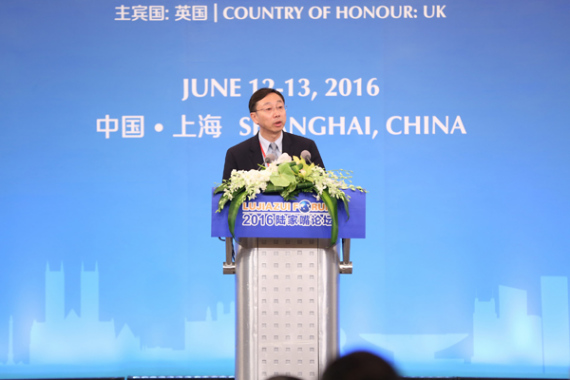 Zhang Tao, deputy governor of China's central bank, makes a speech at a forum in Shanghai, June 12, 2016. (Photo:China Daily/VCG) Zhang Tao, deputy governor of China's central bank, makes a speech at a forum in Shanghai, June 12, 2016. (Photo:China Daily/VCG)