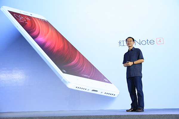 Lin Bin, president of Xiaomi introduces the Redmi Note 4 to the audience at the launch ceremony of the device in Beijing on August 25, 2016. (Photo provided to chinadaily.com.cn) Lin Bin, president of Xiaomi introduces the Redmi Note 4 to the audience at the launch ceremony of the device in Beijing on August 25, 2016. (Photo provided to chinadaily.com.cn)