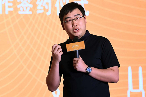 Cheng Wei, CEO of Didi Chuxing, at a news conference on Wednesday in Beijing. (Photo/China Daily) Cheng Wei, CEO of Didi Chuxing, at a news conference on Wednesday in Beijing. (Photo/China Daily)