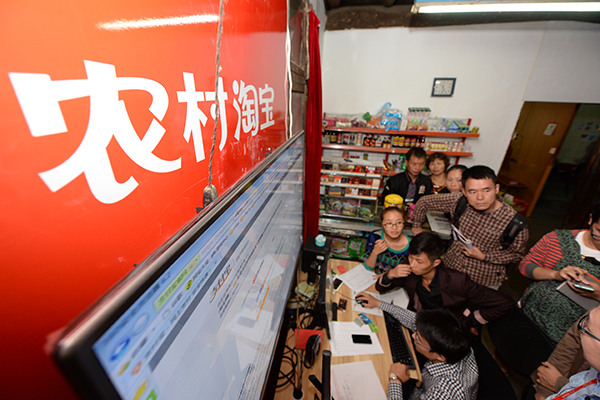 n online shop based in a village in Tonglu county, Hangzhou, made its first deal in October 2014. The capital city of Zhejiang province is a leader in China in e-commerce, boasting the biggest number of websites and the most vibrant online payment. (Photo/Xinhua) n online shop based in a village in Tonglu county, Hangzhou, made its first deal in October 2014. The capital city of Zhejiang province is a leader in China in e-commerce, boasting the biggest number of websites and the most vibrant online payment. (Photo/Xinhua)
