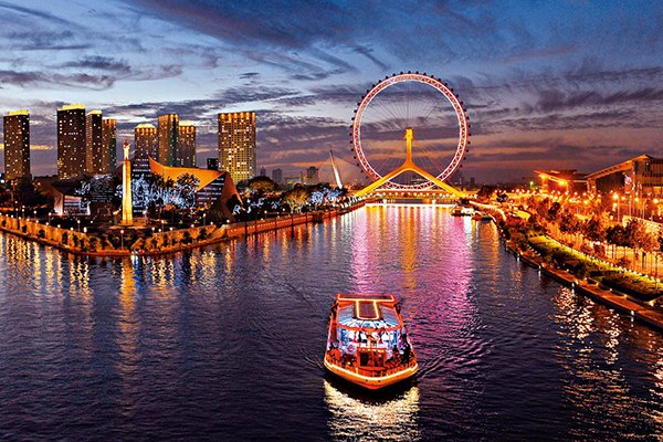 Nightview of Tianjin. (Photo provided to China Daily) Nightview of Tianjin. (Photo provided to China Daily)
