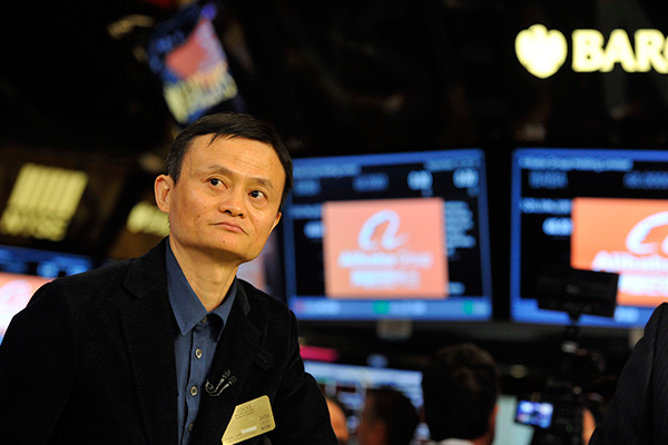 Jack Ma, founder of Alibaba Group Holding Ltd. (Photo provided to China Daily) Jack Ma, founder of Alibaba Group Holding Ltd. (Photo provided to China Daily)
