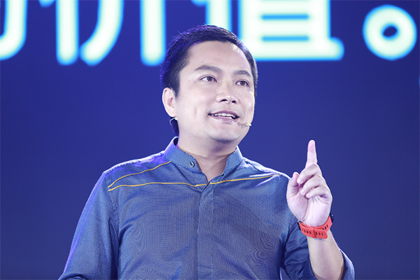 Huang Wang speaks at the launch of the firm's Amazfit smartwatch on Aug 30 in Beijing. The company has sold more than 20 million fitness-tracking wrist bands by June-end under the Xiaomi brand name. (Photo provided to China Daily) Huang Wang speaks at the launch of the firm's Amazfit smartwatch on Aug 30 in Beijing. The company has sold more than 20 million fitness-tracking wrist bands by June-end under the Xiaomi brand name. (Photo provided to China Daily)