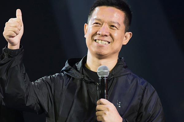 Jia Yueting, chief executive officer of LeEco Jia Yueting, chief executive officer of LeEco