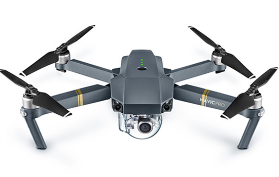 Compact drone Mavic Pro, made by DJI Innovation Technology Co. (Photo provided to China Daily) Compact drone Mavic Pro, made by DJI Innovation Technology Co. (Photo provided to China Daily)