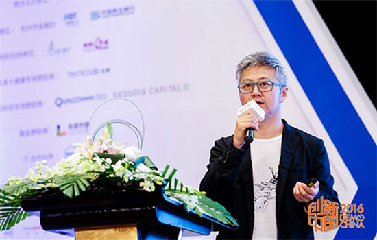 Wang Donghui, co-founder of Ameba Capital, speaks during 2016 Demo China in Hangzhou, Sept 21, 2016. (Photo provided to chinadaily.com.cn) Wang Donghui, co-founder of Ameba Capital, speaks during 2016 Demo China in Hangzhou, Sept 21, 2016. (Photo provided to chinadaily.com.cn)