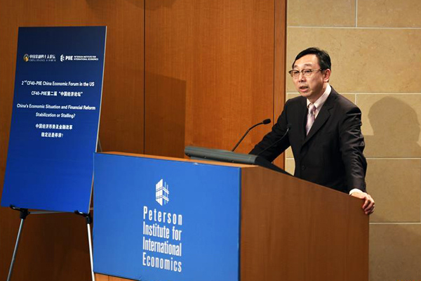 nternational Monetary Fund (IMF) deputy managing director Zhang Tao speaks at the Peterson Institute for International Economics in Washington D.C., Oct 5, 2016. (Photo/Xinhua) nternational Monetary Fund (IMF) deputy managing director Zhang Tao speaks at the Peterson Institute for International Economics in Washington D.C., Oct 5, 2016. (Photo/Xinhua)