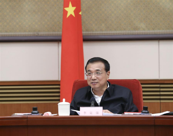 Chinese Premier Li Keqiang presides over a State Council meeting on the rejuvenation of old industrial bases in Beijing, capital of China, Oct. 18, 2016. (Photo: Xinhua/Pang Xinglei) Chinese Premier Li Keqiang presides over a State Council meeting on the rejuvenation of old industrial bases in Beijing, capital of China, Oct. 18, 2016. (Photo: Xinhua/Pang Xinglei)