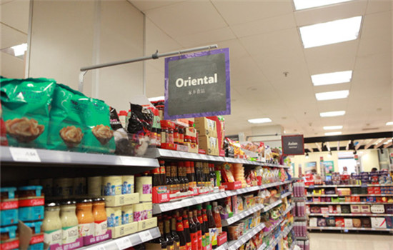 Oriental food displayed on the shelves of a local supermarket in London. (Photo by Wang Mingjie/China Daily) Oriental food displayed on the shelves of a local supermarket in London. (Photo by Wang Mingjie/China Daily)