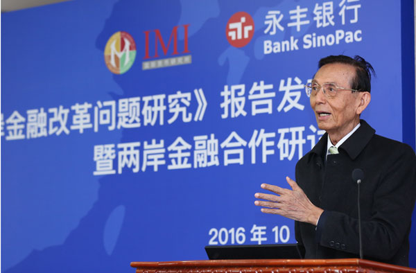 Chiu ChengHsiung, former chairman of Bank SinoPac, spoke at the symposium. Provided to China Daily Chiu ChengHsiung, former chairman of Bank SinoPac, spoke at the symposium. Provided to China Daily