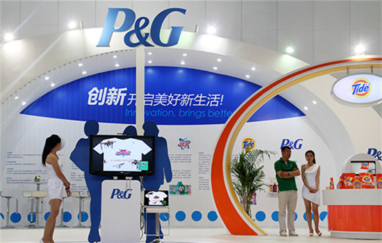 The booth of Procter & Gamble Co at an industry expo in Beijing. (Photo/China Daily) The booth of Procter & Gamble Co at an industry expo in Beijing. (Photo/China Daily)