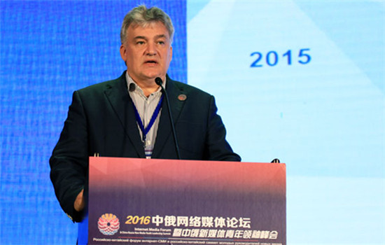 Kirill Philippov, director general of SPB TV, delivers a keynote speech during the China-Russia Internet Media Forum & China-Russia New Media Youth Leadership Summit held on October 29, 2016 in Tianhe district in Guangzhou.(Wang Chengmeng/chinadaily.com.cn) Kirill Philippov, director general of SPB TV, delivers a keynote speech during the China-Russia Internet Media Forum & China-Russia New Media Youth Leadership Summit held on October 29, 2016 in Tianhe district in Guangzhou.(Wang Chengmeng/chinadaily.com.cn)