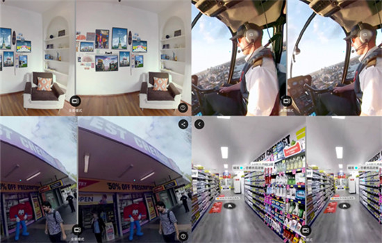 Screenshots show the VR shopping mode in Buy+ in Beijing, on November 7, 2016. (Photo by Zhu Lingqing/chinadaily.com.cn) Screenshots show the VR shopping mode in Buy+ in Beijing, on November 7, 2016. (Photo by Zhu Lingqing/chinadaily.com.cn)