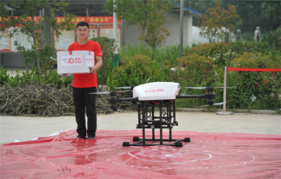 JD.com's self-developed drones are pictured in Suqian city of East China's Jiangsu province. (Photo provided to chinadaily.com.cn) JD.com's self-developed drones are pictured in Suqian city of East China's Jiangsu province. (Photo provided to chinadaily.com.cn)