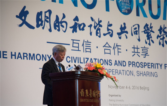 Jin Liqun, president of the Asian Infrastructure Investment Bank, delivers a special address during the opening ceremony of the 13th Beijing Forum on Nov 4, 2016. (Photo provided to chinadaily.com/cn) Jin Liqun, president of the Asian Infrastructure Investment Bank, delivers a special address during the opening ceremony of the 13th Beijing Forum on Nov 4, 2016. (Photo provided to chinadaily.com/cn)