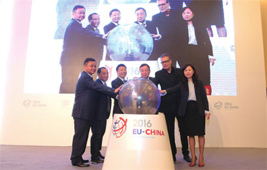 Chengdu Hi-tech Industrial Development Zone announces a deal with Sophia Antipolis, its sister park in France, to initiate a mentor program to boost business and investment opportunities. (Photo/China Daily) Chengdu Hi-tech Industrial Development Zone announces a deal with Sophia Antipolis, its sister park in France, to initiate a mentor program to boost business and investment opportunities. (Photo/China Daily)