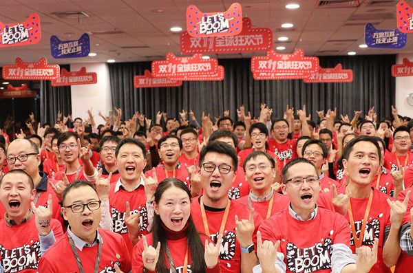 Workers cheer after a rehearsal for the Singles Day (Nov 11) shopping frenzy at the headquarters of Alibaba Group Holding Ltd in Hangzhou, Zhejiang province, on Nov . Provided to China Daily Workers cheer after a rehearsal for the Singles Day (Nov 11) shopping frenzy at the headquarters of Alibaba Group Holding Ltd in Hangzhou, Zhejiang province, on Nov . Provided to China Daily