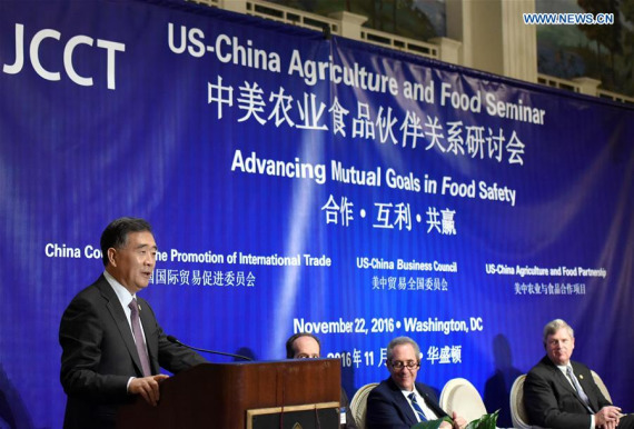 Chinese Vice Premier Wang Yang delivers a speech at the China-U.S. Agriculture and Food Seminar held during the 27th Session of the China-U.S. Joint Commission on Commerce and Trade (JCCT), in Washington D.C., the United States, Nov. 22, 2016. (Photo: Xinhua/Yin Bogu) Chinese Vice Premier Wang Yang delivers a speech at the China-U.S. Agriculture and Food Seminar held during the 27th Session of the China-U.S. Joint Commission on Commerce and Trade (JCCT), in Washington D.C., the United States, Nov. 22, 2016. (Photo: Xinhua/Yin Bogu)