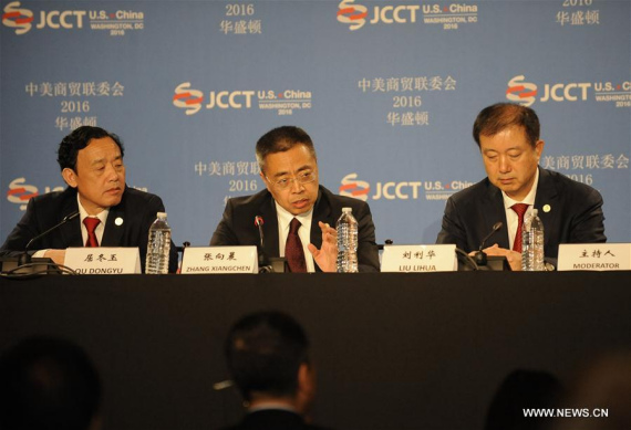 Zhang Xiangchen (C), China's deputy international trade representative with the Ministry of Commerce, speaks during a press briefing for the 27th Session of the China-U.S. Joint Commission on Commerce and Trade (JCCT), in Washington D.C., the United States, Nov. 23, 2016. (Photo: Xinhua/Zheng Qihang) Zhang Xiangchen (C), China's deputy international trade representative with the Ministry of Commerce, speaks during a press briefing for the 27th Session of the China-U.S. Joint Commission on Commerce and Trade (JCCT), in Washington D.C., the United States, Nov. 23, 2016. (Photo: Xinhua/Zheng Qihang)