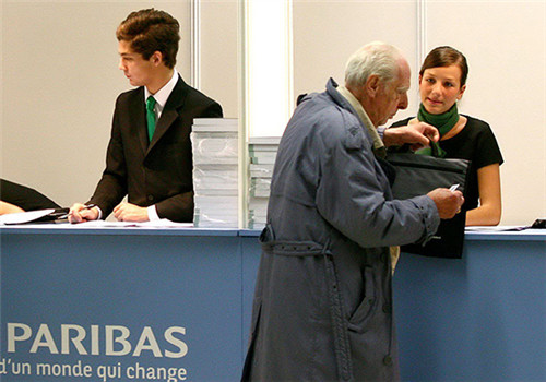 An outlet of BNP Paribas in Paris, France. (Photo provided to China Daily) An outlet of BNP Paribas in Paris, France. (Photo provided to China Daily)