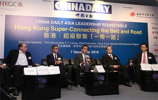 Leung Chun-ying (center), Hong Kong chief executive, speaks at the China Daily Asia Leadership Roundtable discussions in Hong Kong on Dec 7, 2016. (Photo/China Daily) Leung Chun-ying (center), Hong Kong chief executive, speaks at the China Daily Asia Leadership Roundtable discussions in Hong Kong on Dec 7, 2016. (Photo/China Daily)