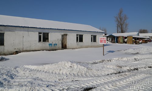 The site of a coal mine in Tonghua city owned by Jilin Province's largest coal producer Jilin Provincial Coal Industry Group Co has been shut down since August 20, 2016. 1,077 workers had to be resettled, with 96 workers moved to a poultry manufacturing company under the State-owned group in nearby Chaoyang town. (Photo: Chen Qingqing/GT) The site of a coal mine in Tonghua city owned by Jilin Province's largest coal producer Jilin Provincial Coal Industry Group Co has been shut down since August 20, 2016. 1,077 workers had to be resettled, with 96 workers moved to a poultry manufacturing company under the State-owned group in nearby Chaoyang town. (Photo: Chen Qingqing/GT)