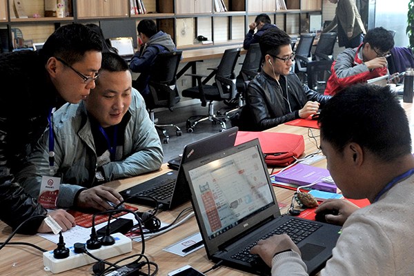 People work at a co-work space in Liaocheng,Shandong province,Oct 28, 2016. (Photo/China Daily) People work at a co-work space in Liaocheng,Shandong province,Oct 28, 2016. (Photo/China Daily)