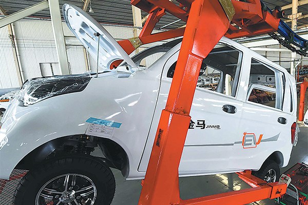 Due to declining subsidies, the market for new energy vehicles is unlikely to continue the momentum it has seen in recent years. (Photo/China Daily) Due to declining subsidies, the market for new energy vehicles is unlikely to continue the momentum it has seen in recent years. (Photo/China Daily)