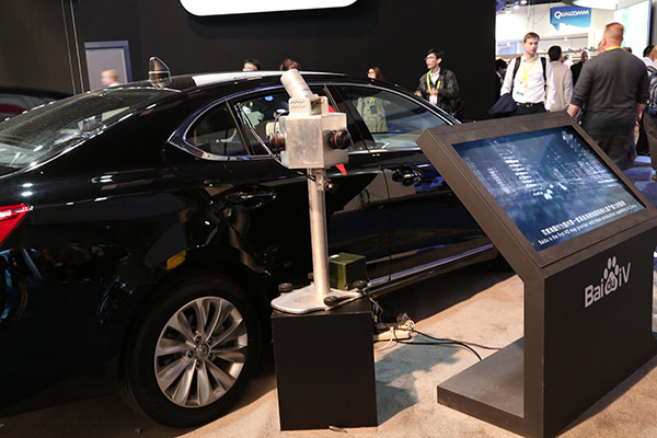 Baidu's telematics solutions are on display at the International Consumer Electronics Show (CES) held in Las Vegas in January 5, 2017. (Photo provided to chinadaily.com.cn) Baidu's telematics solutions are on display at the International Consumer Electronics Show (CES) held in Las Vegas in January 5, 2017. (Photo provided to chinadaily.com.cn)