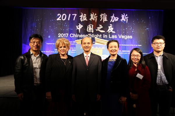 China Night was held in Las Vegas on Jan. 6, 2017. (People’s Daily Online/Han Shasha) China Night was held in Las Vegas on Jan. 6, 2017. (People’s Daily Online/Han Shasha)
