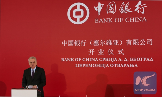 Serbian President Tomislav Nikolic addresses the official opening ceremony of Bank of China Serbia on Jan. 21, 2017 at Palace of Serbia in Belgrade, Serbia. (Xinhua/Wang Huijuan) Serbian President Tomislav Nikolic addresses the official opening ceremony of Bank of China Serbia on Jan. 21, 2017 at Palace of Serbia in Belgrade, Serbia. (Xinhua/Wang Huijuan)